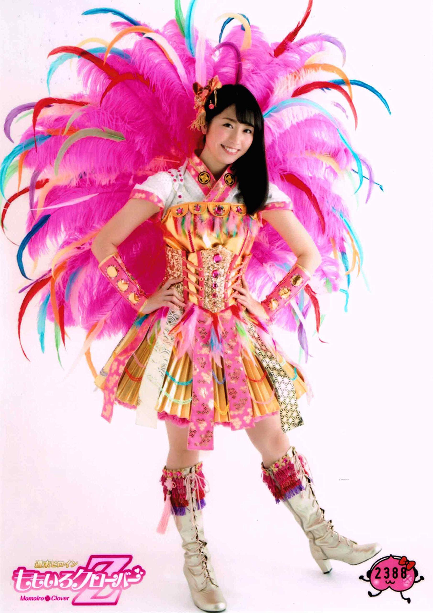 Amazon.co.jp: ももいろクローバーZ 第31弾 生写真 No.2388